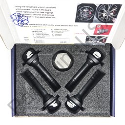 Show details for Genuine Maserati GranCabrio Chrome Security Bolt Wheel Lock Nut kit 940000493 Picture of Genuine Maserati GranCabrio Chrome Security Bolt Wheel Lock Nut kit 940000493